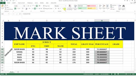 how to make marksheet in excel.